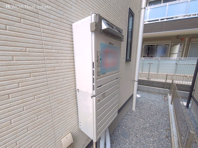 完成