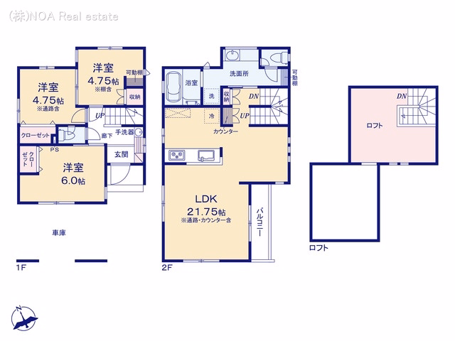 川口市坂下町2丁目(戸建)02 間取図