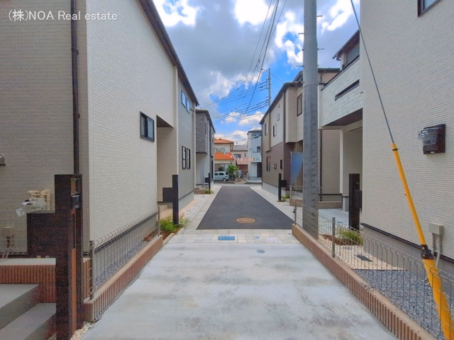 完成