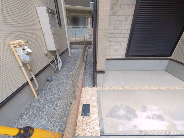完成