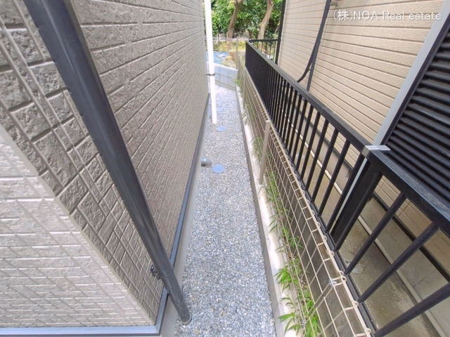 完成