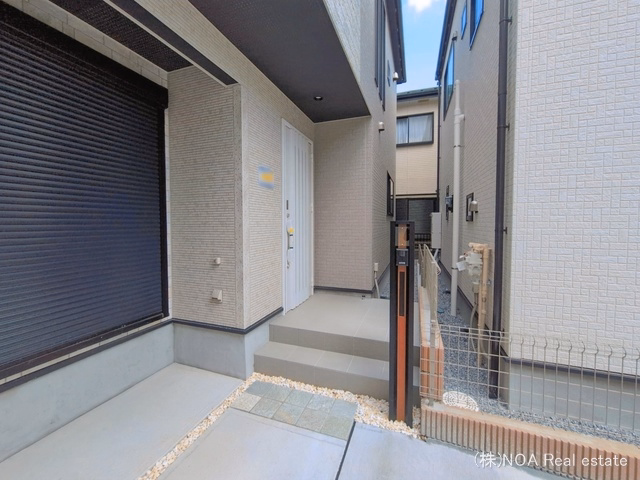 完成