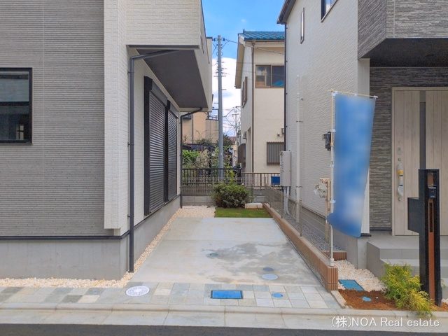 完成