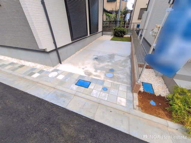 完成
