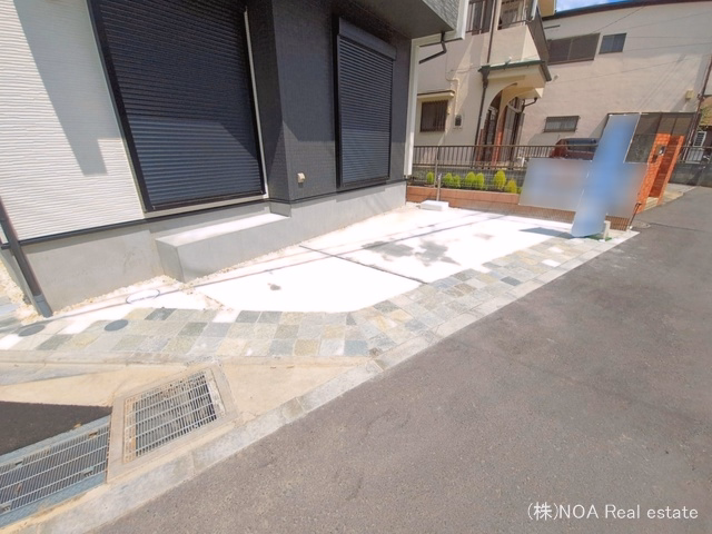 完成