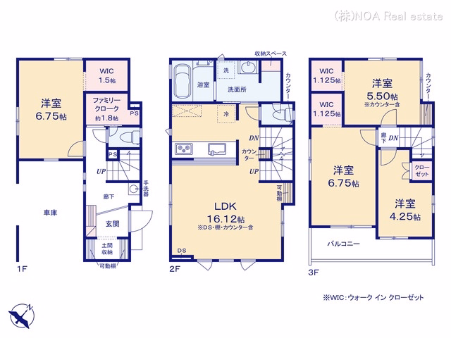 川口市柳崎1丁目(戸建)02 間取図