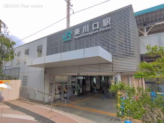 JR「東川口」駅