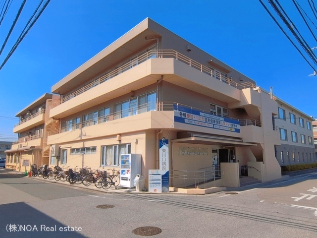 東川口病院