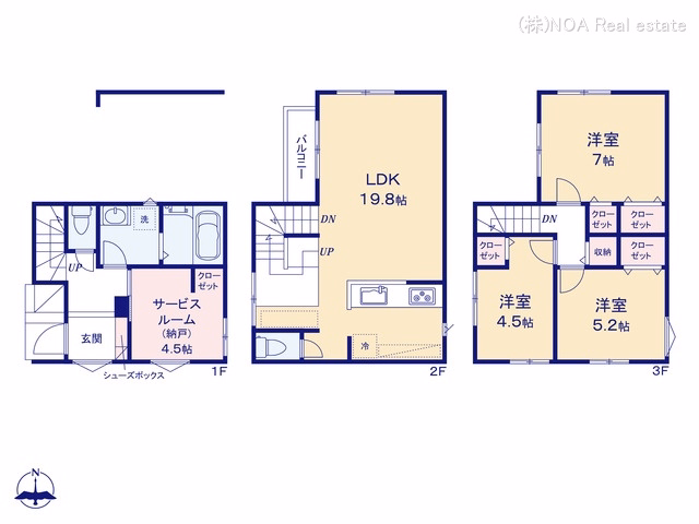 川口市北原台1丁目（戸建）01 間取図
