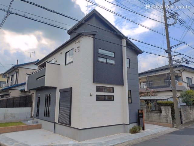 完成