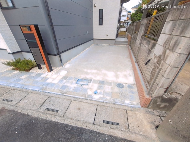 完成