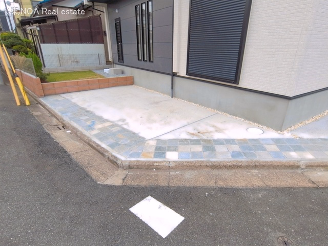 完成