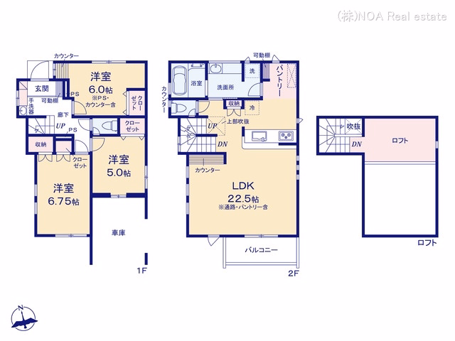 川口市上青木西4丁目(戸建)02 間取図