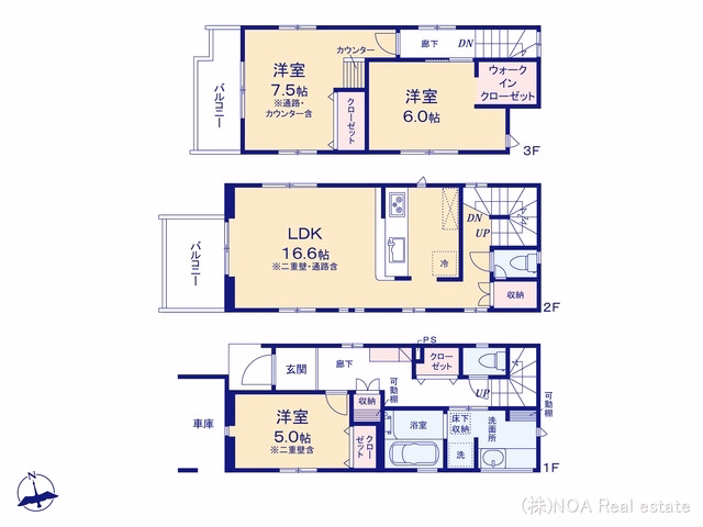 川口市上青木西4丁目（戸建）03 間取図