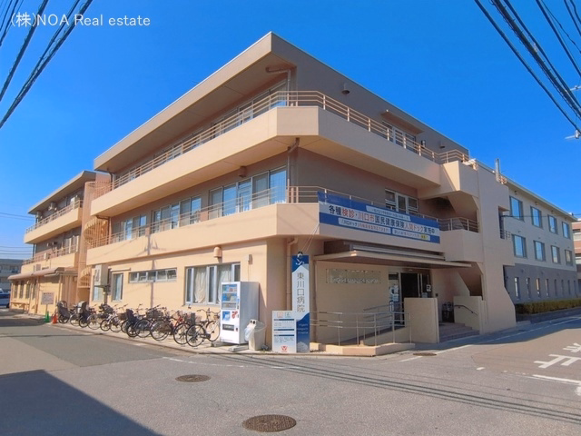 東川口病院