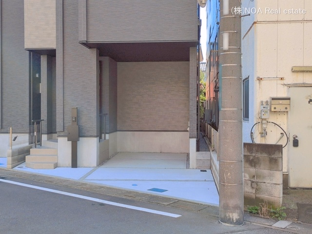 完成