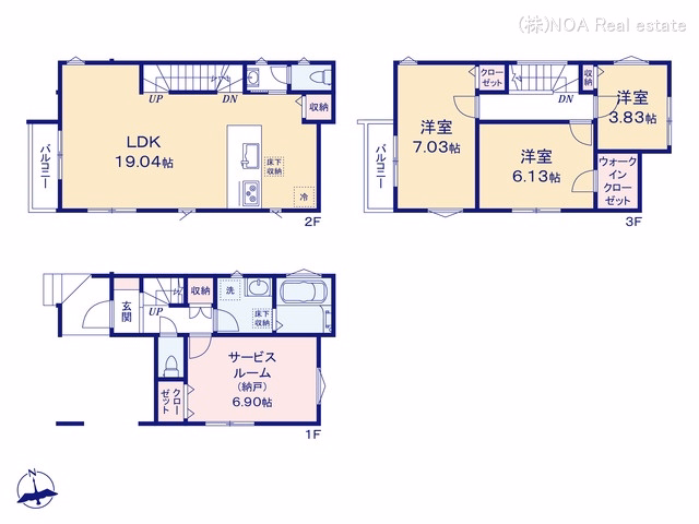 川口市南鳩ヶ谷4丁目（戸建）02 間取図