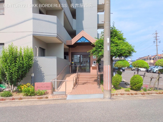 愛知県名古屋市港区宝神2丁目のマンション『ラビデンス宝神』外観写真 2025年6月1日撮影