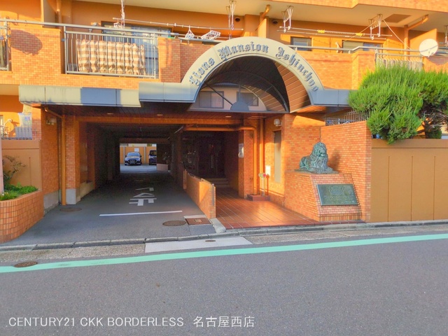 愛知県名古屋市港区惟信町１丁目のマンション『ライオンズマンション惟信町』外観写真 2025年10月27日撮影