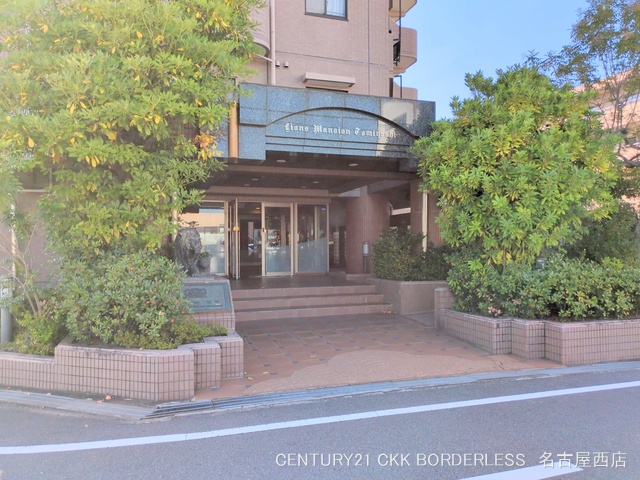 愛知県海部郡蟹江町富吉4丁目のマンション『ライオンズマンション富吉』外観写真 2025年10月29日撮影