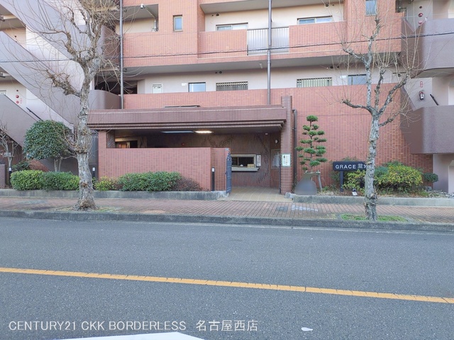 愛知県名古屋市港区港陽3丁目のマンション『グレイス築地』外観写真 2026年1月5日撮影