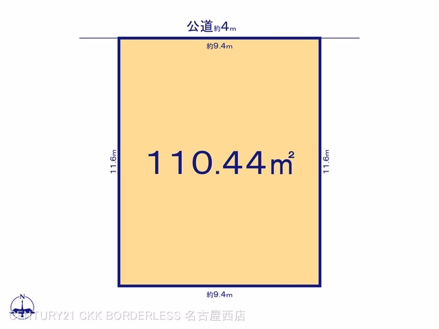 名古屋市港区小賀須4丁目(土地)A
