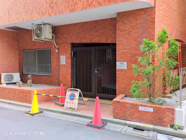 東京都新宿区西新宿3丁目のマンション『西新宿ダイヤモンドパレス』外観写真 2025年6月16日撮影