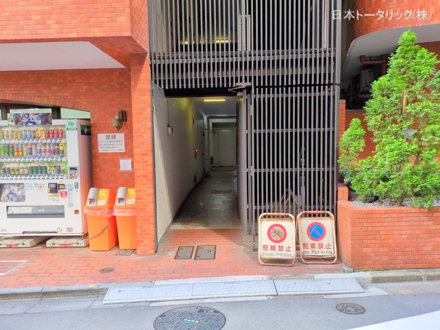 東京都新宿区西新宿3丁目のマンション『西新宿ダイヤモンドパレス』外観写真 2025年6月16日撮影