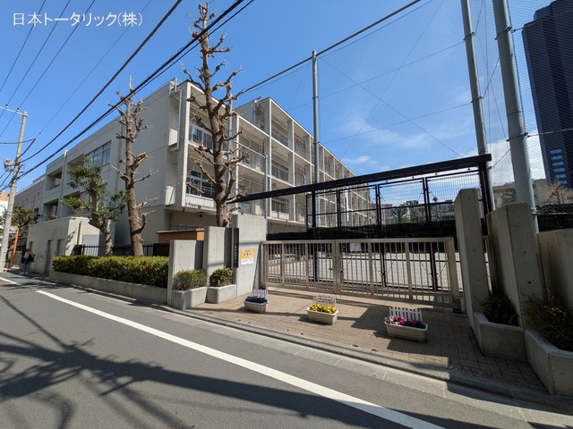 新宿区立西新宿中学校 距離1370m