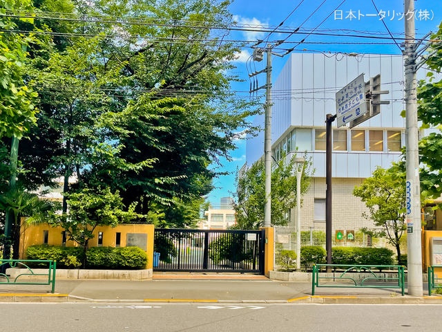 新宿区立西新宿小学校 距離500m