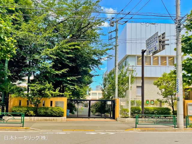 西新宿子ども園 距離470m