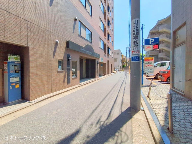東京都豊島区西池袋2丁目のマンション『菱和パレス池袋駅前』外観写真 2025年7月22日撮影