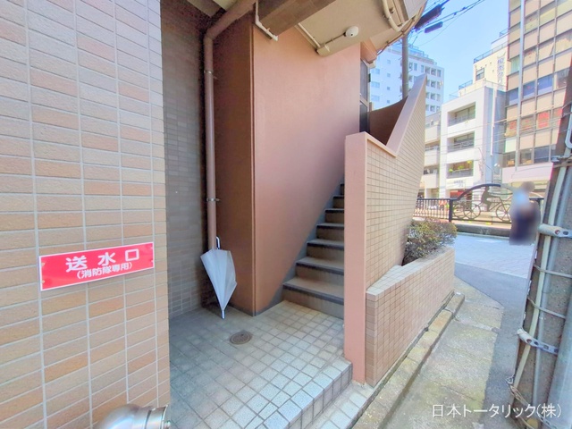 東京都豊島区西池袋2丁目のマンション『菱和パレス池袋駅前』外観写真 2025年7月22日撮影