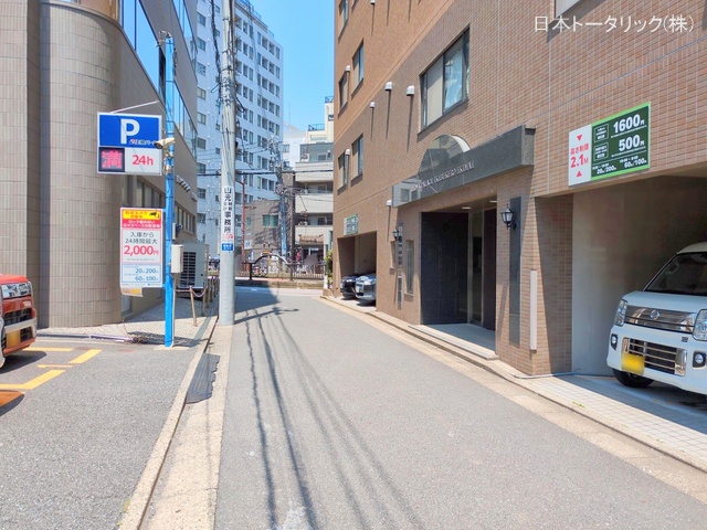 東京都豊島区西池袋2丁目のマンション『菱和パレス池袋駅前』外観写真 2025年7月22日撮影