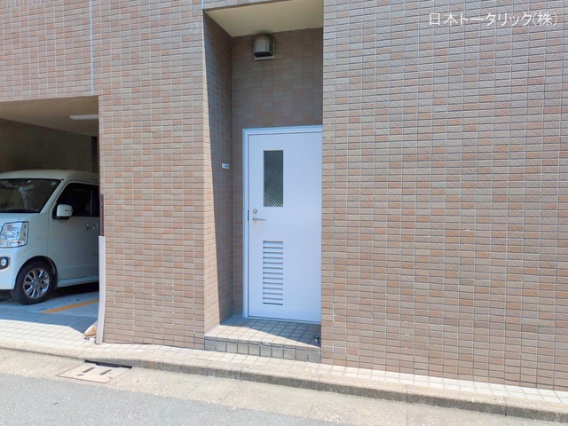 東京都豊島区西池袋2丁目のマンション『菱和パレス池袋駅前』外観写真 2025年7月22日撮影