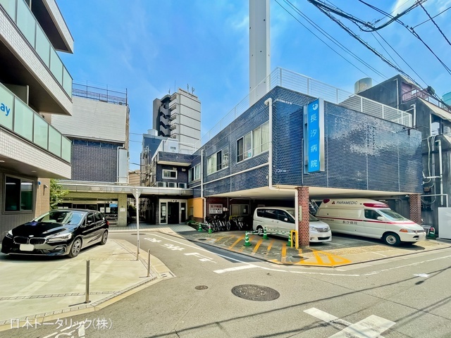 長汐病院 距離1150m