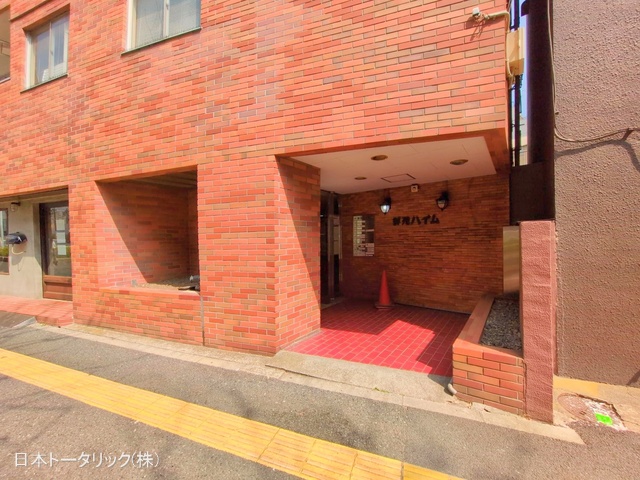 東京都新宿区四谷4丁目のマンション『御苑ハイム』外観写真 2025年3月26日撮影