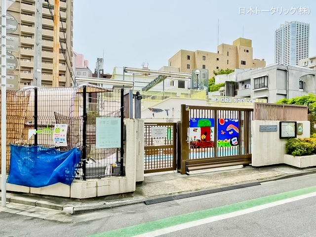 大木戸子ども園 距離270m