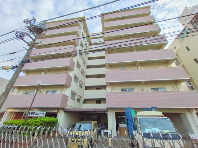 東京都豊島区池袋本町3丁目のマンション『池袋第2ヒルハイム』外観写真 2024年11月25日撮影