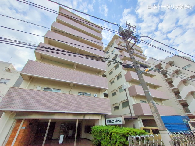 東京都豊島区池袋本町3丁目のマンション『池袋第2ヒルハイム』外観写真 2024年11月25日撮影