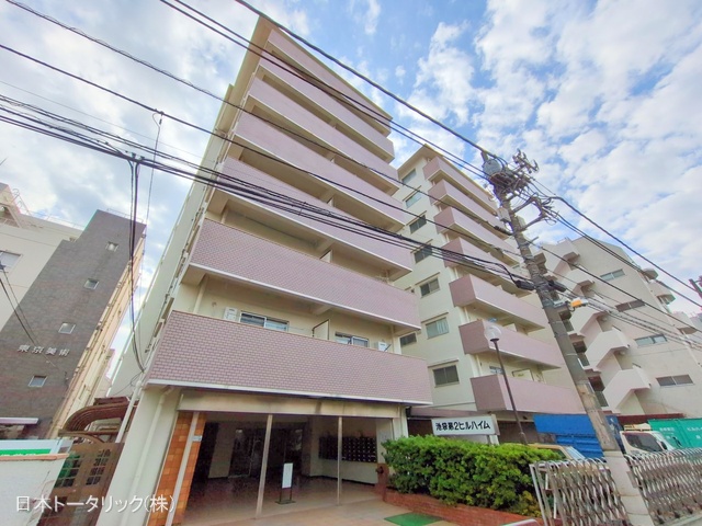 東京都豊島区池袋本町3丁目のマンション『池袋第2ヒルハイム』外観写真 2024年11月25日撮影