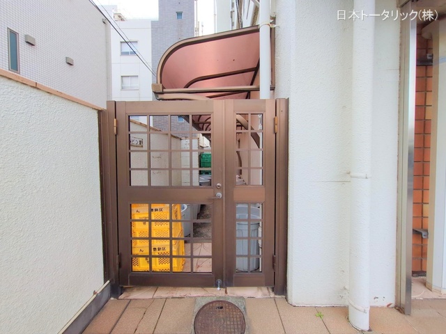 東京都豊島区池袋本町3丁目のマンション『池袋第2ヒルハイム』外観写真 2024年11月25日撮影