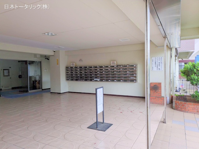 東京都豊島区池袋本町3丁目のマンション『池袋第2ヒルハイム』外観写真 2024年11月25日撮影