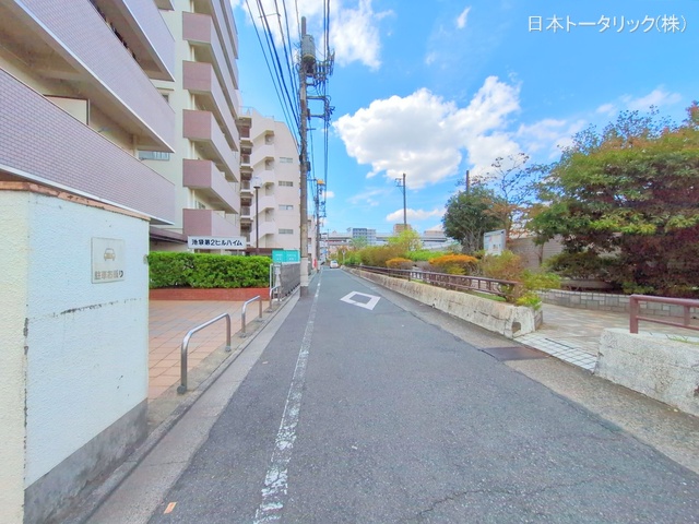 東京都豊島区池袋本町3丁目のマンション『池袋第2ヒルハイム』外観写真 2025年9月23日撮影