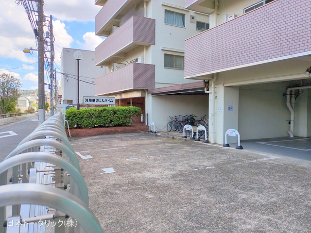 東京都豊島区池袋本町3丁目のマンション『池袋第2ヒルハイム』外観写真 2025年9月23日撮影