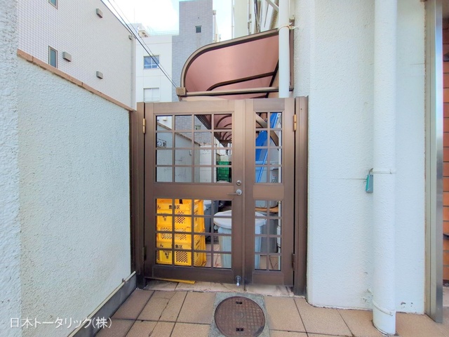 東京都豊島区池袋本町3丁目のマンション『池袋第2ヒルハイム』外観写真 2025年9月23日撮影