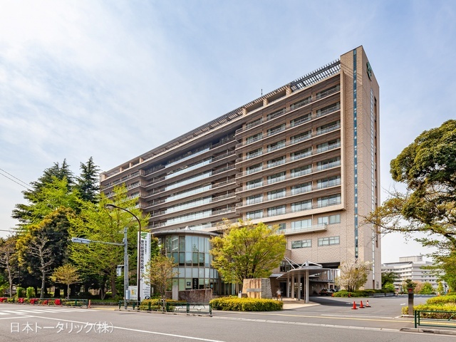 東京都健康長寿医療センター 距離1300m