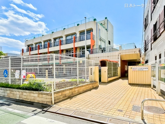 池袋幼稚園 距離550m