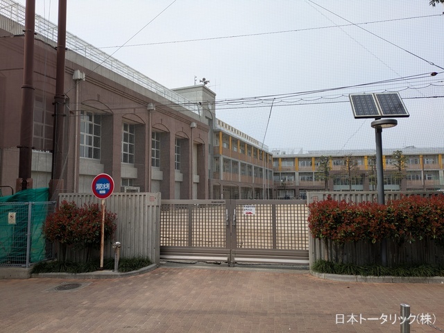 豊島区立西池袋中学校 距離1800m