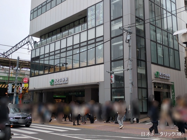 JR「新大久保」駅 距離320m
